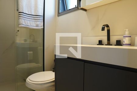 Apartamento à venda com 47m², 1 quarto e 1 vagaBanheiro da Suíte