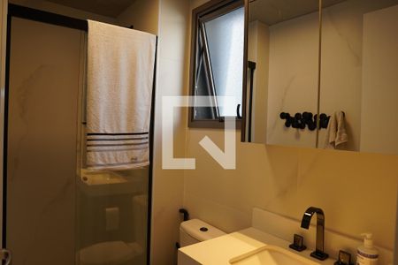 Apartamento à venda com 47m², 1 quarto e 1 vagaBanheiro da Suíte