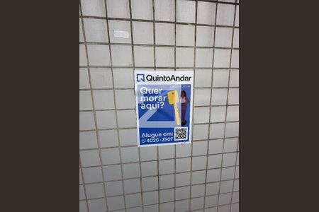 Apartamento para alugar com 200m², 4 quartos e 3 vagas Apartamento para alugar com 200m², 4 quartos e 3 vagasPlaquinha fachada