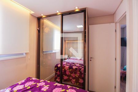 Apartamento à venda com 60m², 2 quartos e 1 vagaQuarto 1- Suíte