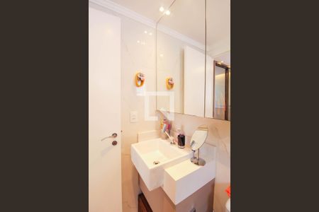 Apartamento à venda com 60m², 2 quartos e 1 vagaBanheiro da Suíte 1