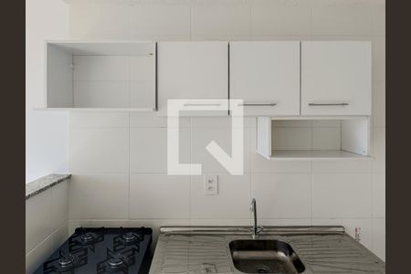 Sala e Cozinha de apartamento para alugar com 1 quarto, 27m² em Barra Funda, São Paulo