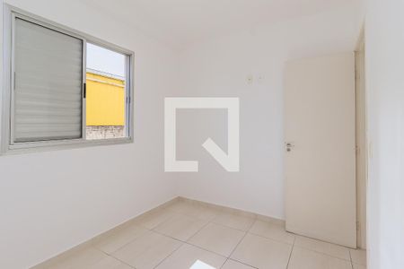 Quarto 1 de apartamento para alugar com 2 quartos, 58m² em Eugênio de Mello, São José dos Campos