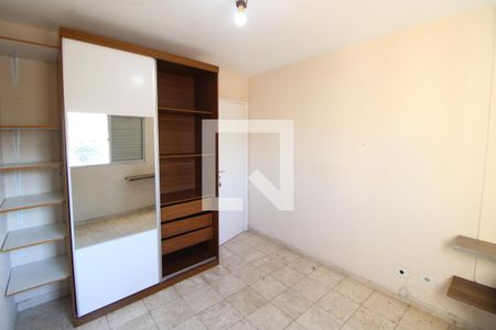 Quarto 1 de apartamento para alugar com 1 quarto, 45m² em Santana, São Paulo