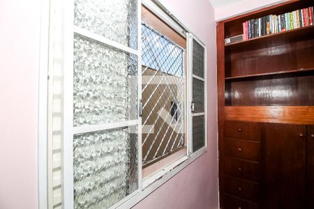 Casa à venda com 290m², 4 quartos e 2 vagasQuarto de Serviço