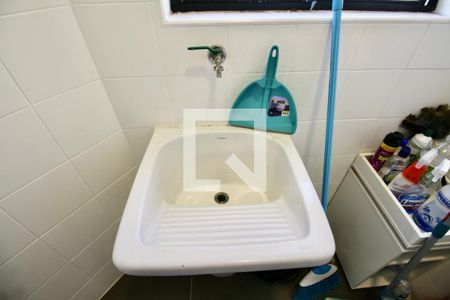 Apartamento para alugar com 69m², 2 quartos e 1 vaga Apartamento para alugar com 69m², 2 quartos e 1 vagaÁrea de Serviço