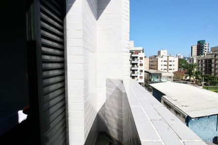 Apartamento para alugar com 69m², 2 quartos e 1 vaga Apartamento para alugar com 69m², 2 quartos e 1 vagaVaranda