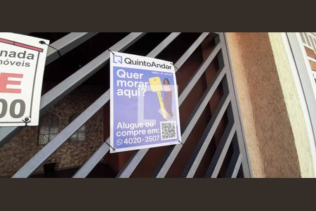 Casa à venda com 191m², 3 quartos e 2 vagas Casa à venda com 191m², 3 quartos e 2 vagasFachada