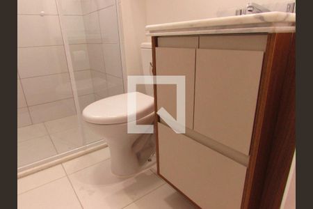 Apartamento para alugar com 45m², 2 quartos e 1 vagaBanheiro