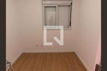 Apartamento para alugar com 45m², 2 quartos e 1 vagaQuarto 1