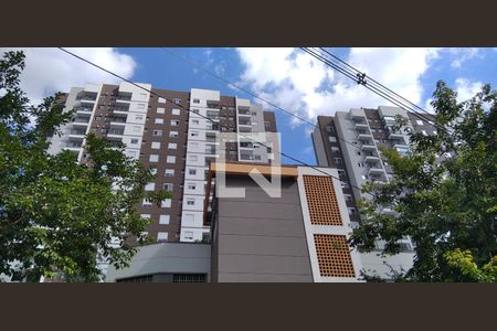 Apartamento para alugar com 45m², 2 quartos e 1 vagaFachada