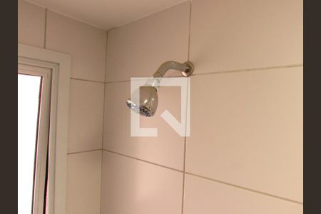 Apartamento para alugar com 45m², 2 quartos e 1 vagaBanheiro