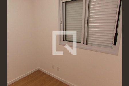 Apartamento para alugar com 45m², 2 quartos e 1 vagaQuarto 1