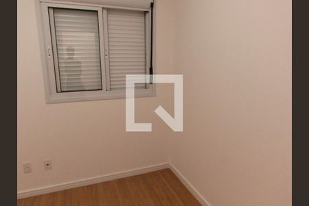 Apartamento para alugar com 45m², 2 quartos e 1 vagaQuarto 1
