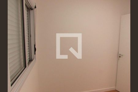 Apartamento para alugar com 45m², 2 quartos e 1 vagaQuarto 1