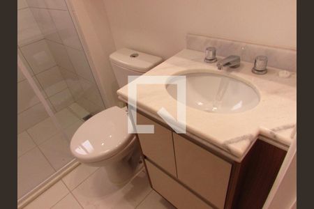 Apartamento para alugar com 45m², 2 quartos e 1 vagaBanheiro