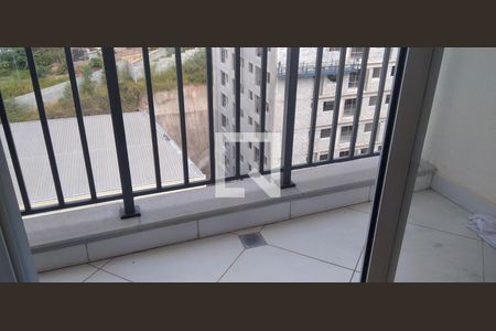 Apartamento para alugar com 45m², 2 quartos e 1 vagaVaranda da Sala