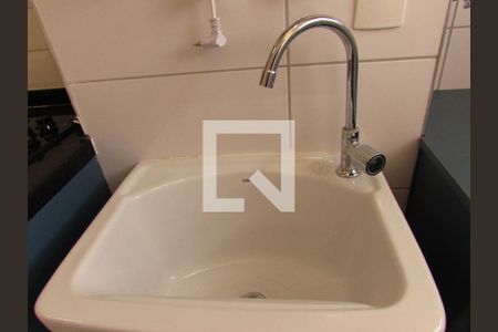 Apartamento para alugar com 45m², 2 quartos e 1 vagaÁrea de Serviço