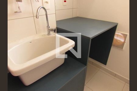 Apartamento para alugar com 45m², 2 quartos e 1 vagaÁrea de Serviço