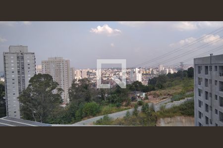 Apartamento para alugar com 45m², 2 quartos e 1 vagaVista da Varanda