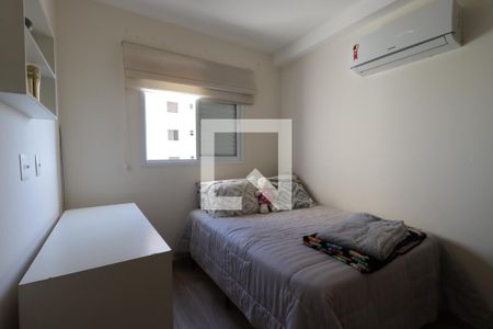 Suite  de apartamento para alugar com 1 quarto, 45m² em Iguatemi, Ribeirão Preto