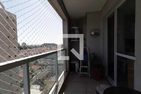 Sacada  de apartamento para alugar com 1 quarto, 45m² em Iguatemi, Ribeirão Preto