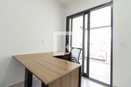 Apartamento para alugar com 1 quarto, 23m² em Vila Mariana, São Paulo