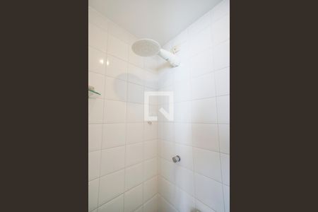 Apartamento à venda com 98m², 4 quartos e 2 vagasChuveiro