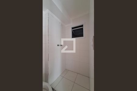 Apartamento para alugar com 46m², 2 quartos e 1 vagaBanheiro