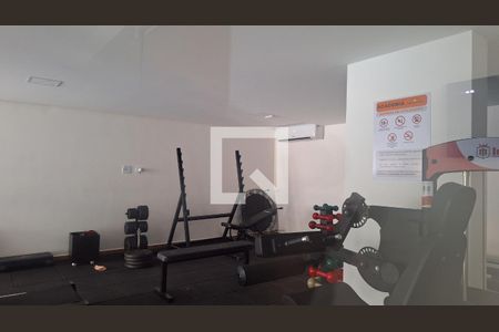 Apartamento para alugar com 46m², 2 quartos e 1 vagaÁrea comum/academia