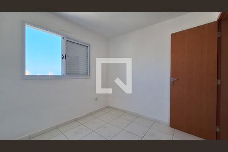 Quarto de apartamento para alugar com 2 quartos, 70m² em Aviação, Praia Grande