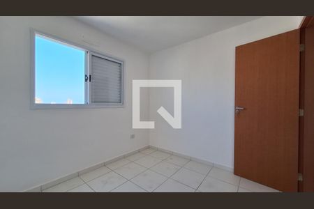 Quarto de apartamento para alugar com 2 quartos, 46m² em Aviação, Praia Grande
