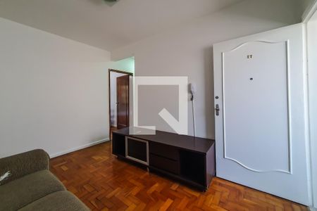 sala de apartamento para alugar com 2 quartos, 45m² em Vila Mariana, São Paulo