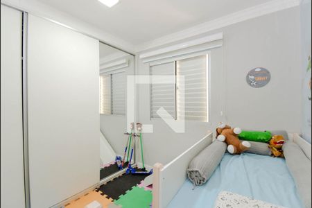 Quarto 1 de apartamento à venda com 2 quartos, 59m² em Vila São Ricardo, Guarulhos