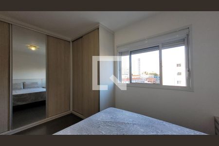 Suíte 1 de apartamento para alugar com 2 quartos, 98m² em Jardim Brasil, Campinas