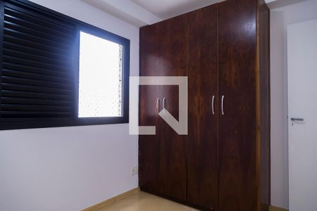 Apartamento à venda com 60m², 2 quartos e 1 vagaQuarto 1