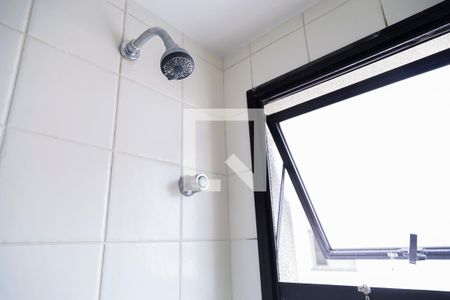 Apartamento à venda com 60m², 2 quartos e 1 vagaBanheiro da Suíte - Chuveiro