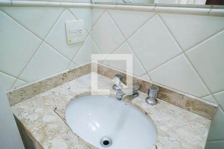 Apartamento à venda com 60m², 2 quartos e 1 vagaBanheiro Social - Pia