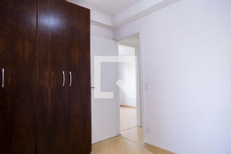 Apartamento à venda com 60m², 2 quartos e 1 vagaQuarto 1