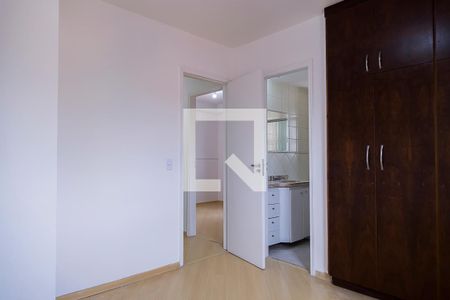 Apartamento à venda com 60m², 2 quartos e 1 vagaSuíte