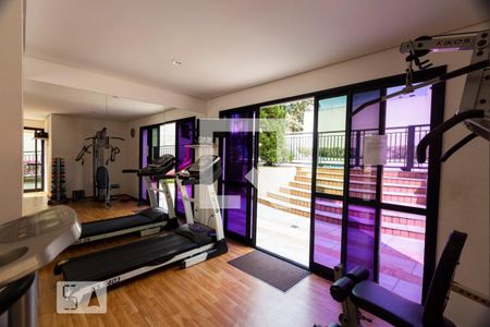 Apartamento à venda com 60m², 2 quartos e 1 vagaAcademia