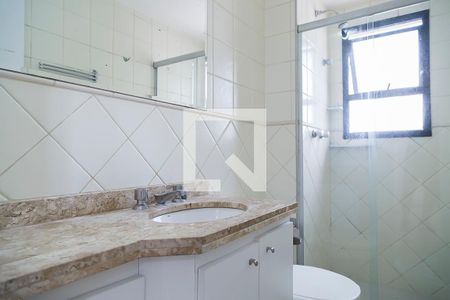 Apartamento à venda com 60m², 2 quartos e 1 vagaBanheiro da Suíte