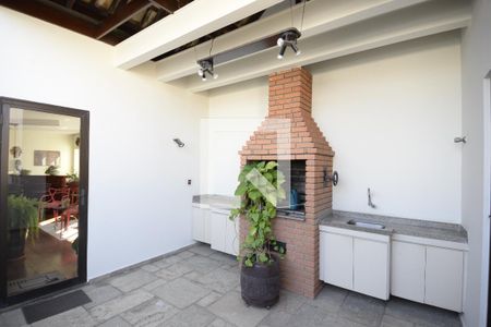 Apartamento à venda com 540m², 5 quartos e 5 vagasÁrea Externa