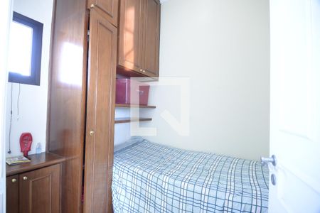 Apartamento à venda com 540m², 5 quartos e 5 vagasQuarto 5