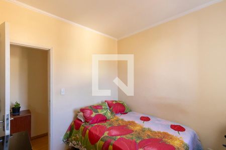 Quarto 1 de apartamento à venda com 2 quartos, 96m² em Jardim Chapadão, Campinas