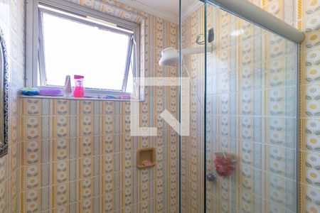 Apartamento à venda com 96m², 2 quartos e 1 vagaBanheiro