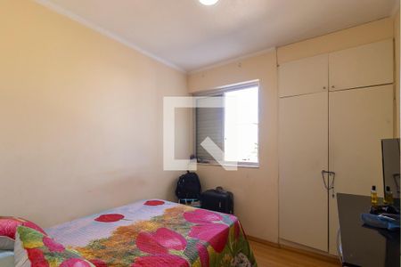 Quarto 1 de apartamento à venda com 2 quartos, 96m² em Jardim Chapadão, Campinas