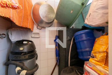 Apartamento à venda com 96m², 2 quartos e 1 vagaBanheiro de serviço