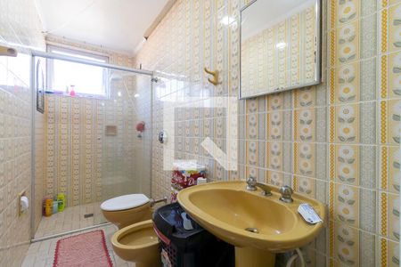 Apartamento à venda com 96m², 2 quartos e 1 vagaBanheiro