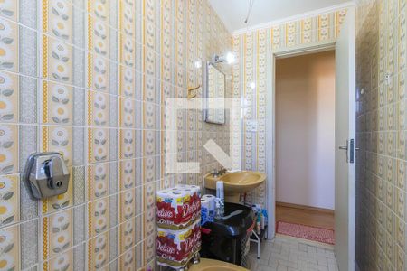 Apartamento à venda com 96m², 2 quartos e 1 vagaBanheiro